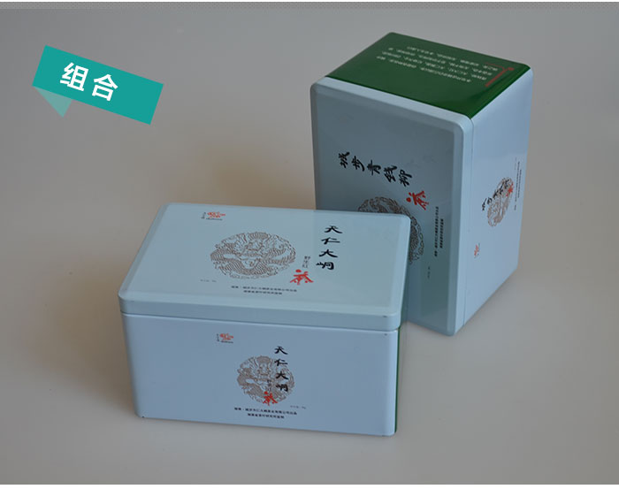 經典方形鐵盒包裝-專印高檔茶葉盒包裝定制_11.jpg