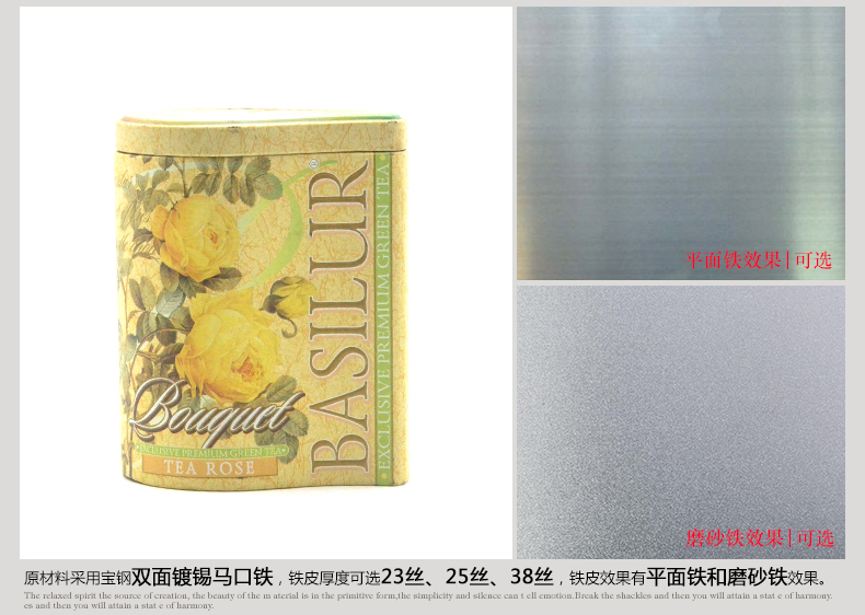 產品詳情頁模板_05.jpg