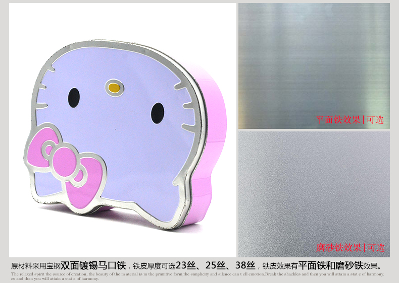 產品詳情頁模板_05.jpg
