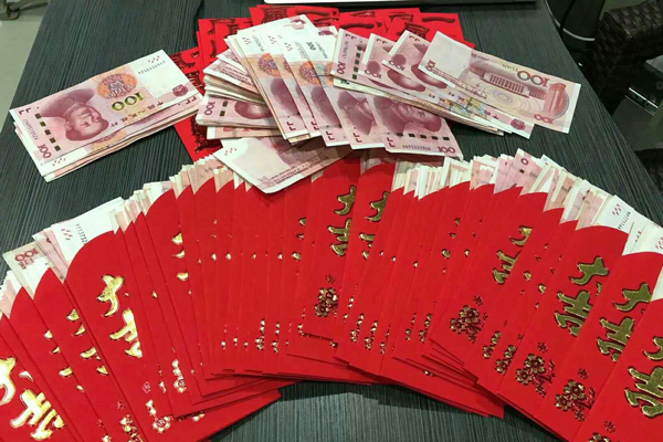 牛商爭霸賽表彰大會獎品紅包現金