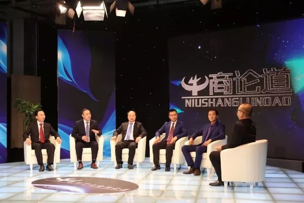 總經理章福春受邀參與牛商論道節目