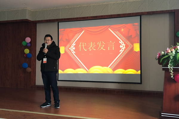 徐易陽發表感想