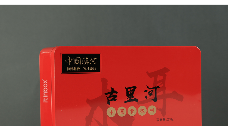 食品包裝鐵盒批發生產廠家