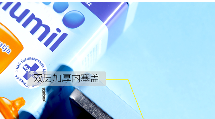 奶粉鐵盒生產廠家
