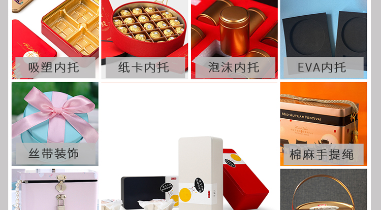 奶粉鐵盒生產廠家